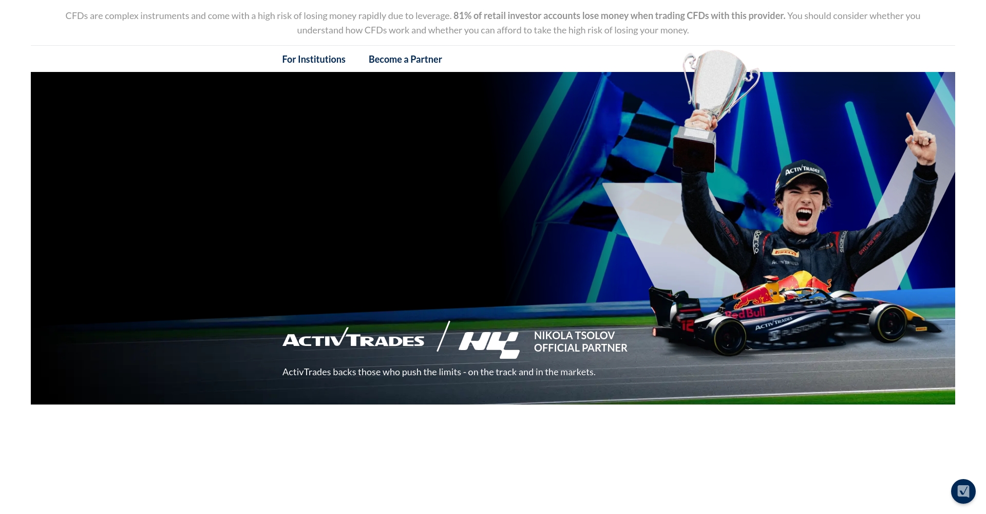 ActivTrades website screenshot