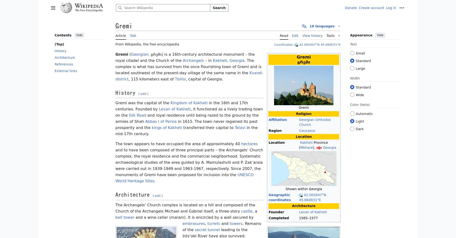 GREMI